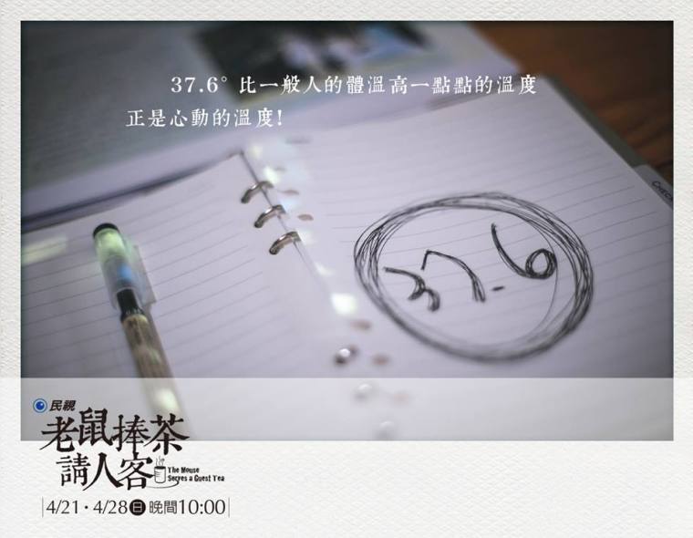 57716533_394974707899076_7032086353865080832_n