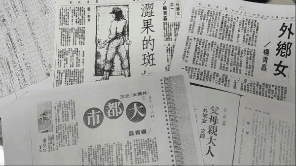 6069ab08cf041467ea10bf3bdd2cf2cc