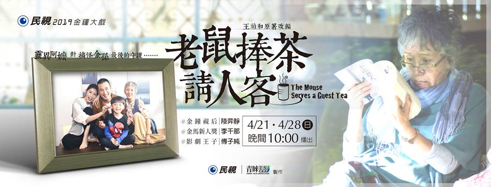 56310234_385248068871740_5323212677462360064_n