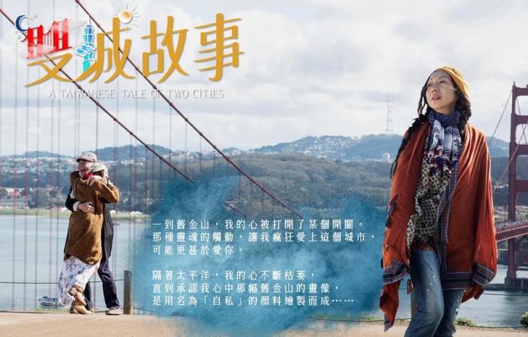 42876531_1136049726542639_3387775537710628864_n