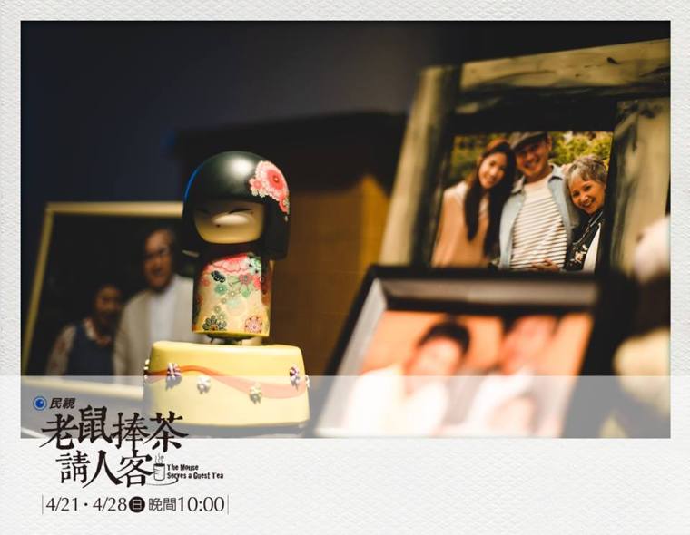 57348149_393126714750542_7626846269599645696_n