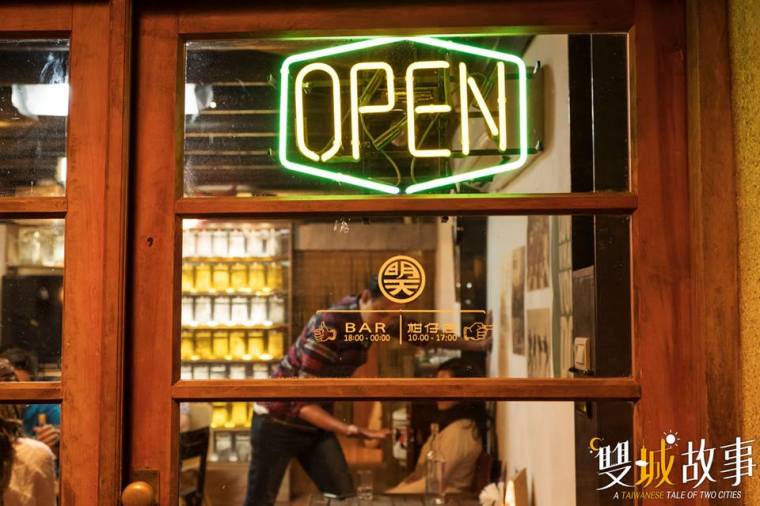 34408916_1033504830130463_2449298468838047744_n