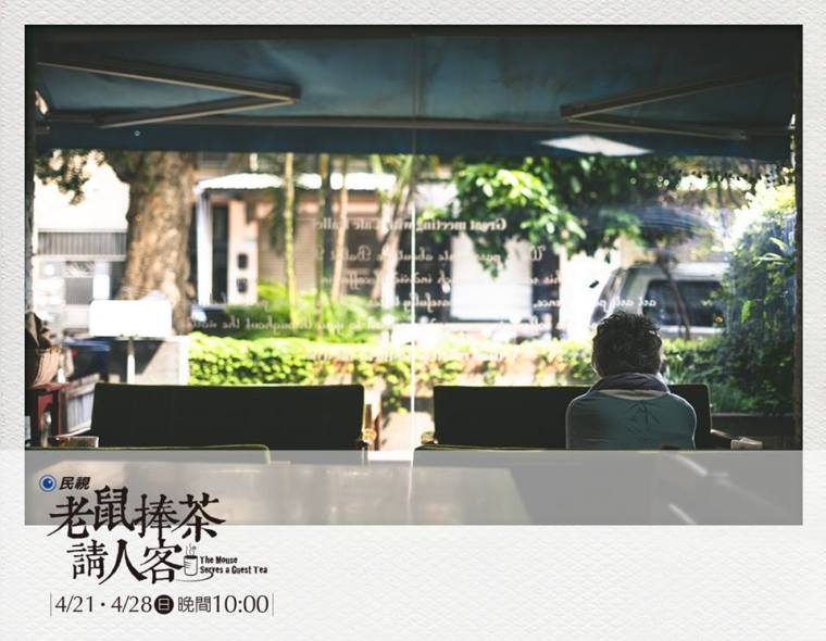 57340956_393154364747777_3149310032789635072_n