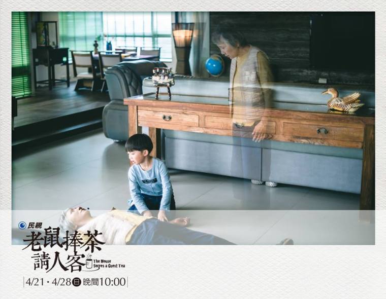 58430370_396970671032813_6665108649989373952_n