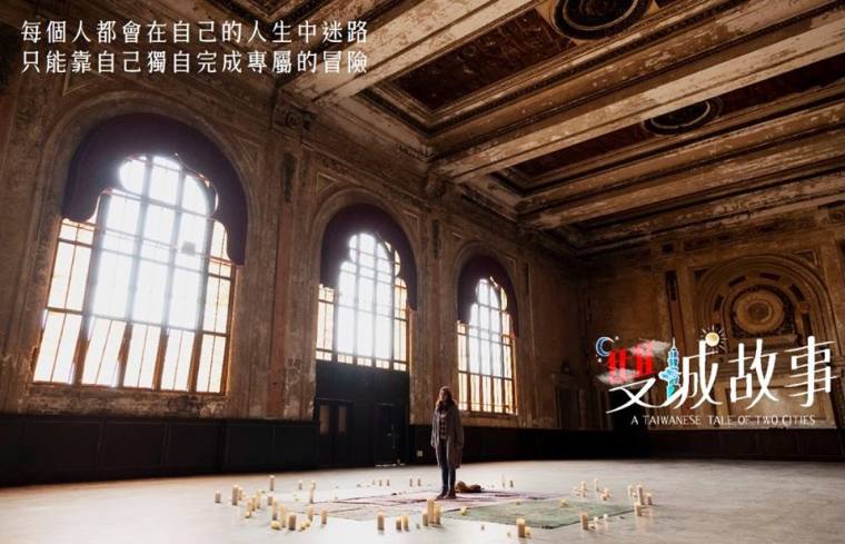 48950359_1191462844334660_4365084724461305856_n